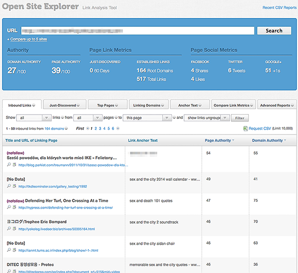 Opensite Explorer